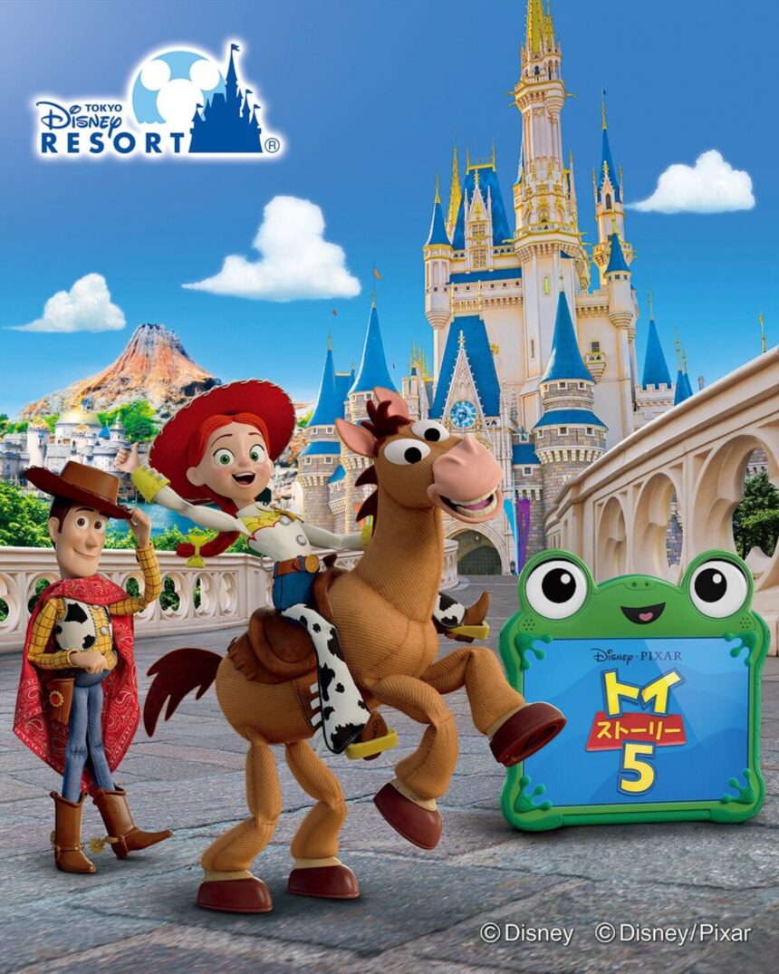 Toy Story 5 event at Tokyo Disney Resort summer 2026