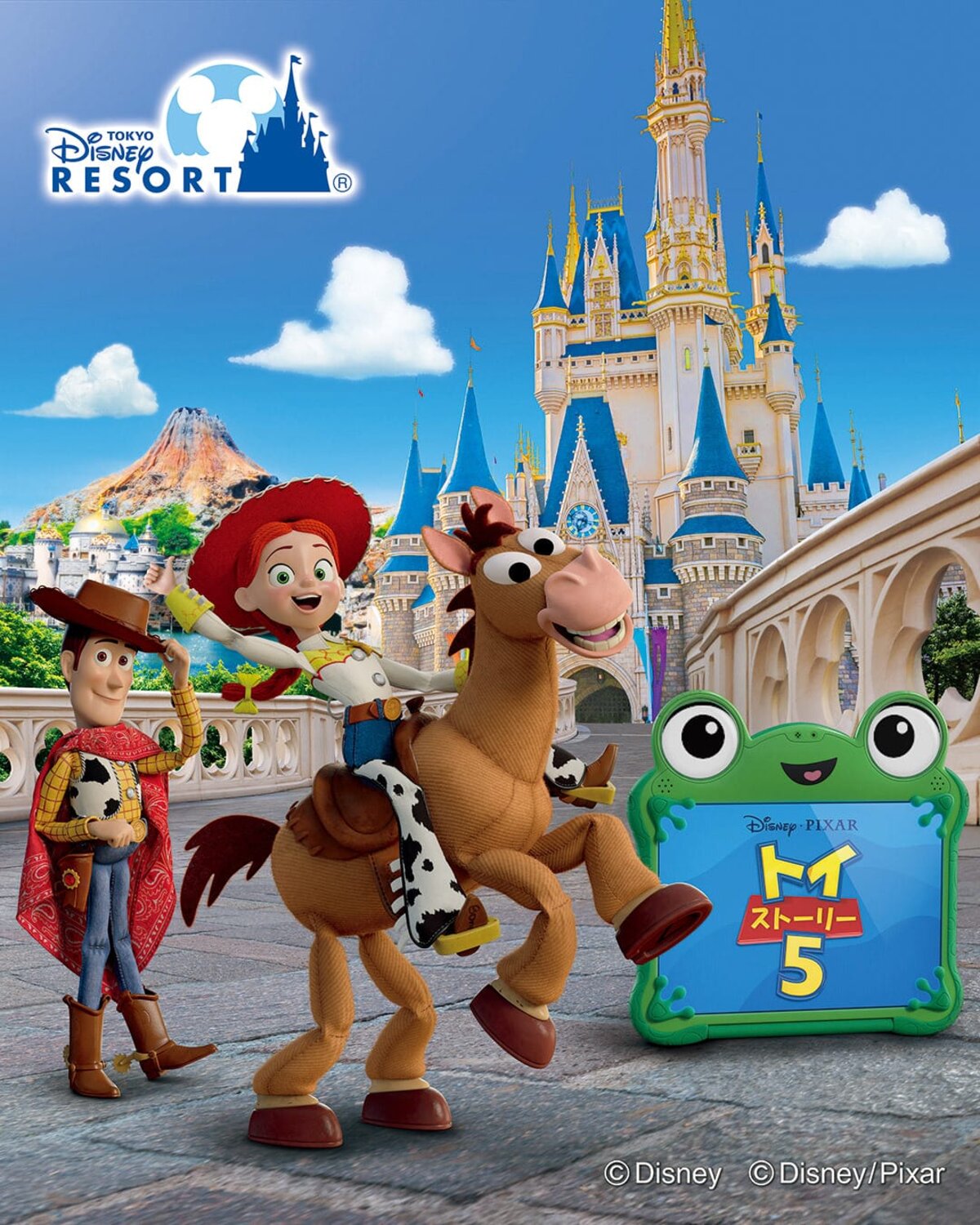 Toy Story 5 event at Tokyo Disney Resort summer 2026