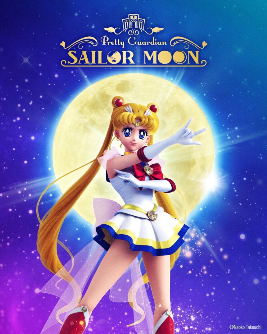 Sailor Moon Pretty Guardian Universal Fan Fest Nights 2026 key art