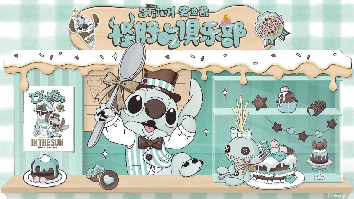 Disney Stitch summer merchandise pop-up art featuring Stitch and Scrump