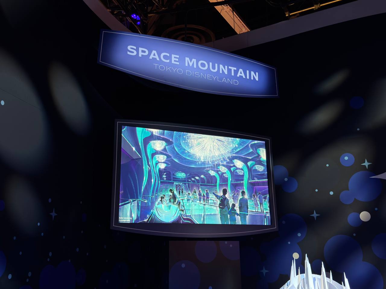 Concept art of the glowing new Space Mountain queue at Tokyo Disneyland, on display at D23