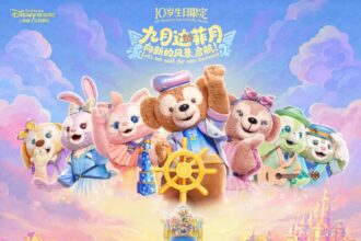Duffy and Friends Duffy Month key art at Shanghai Disney Resort