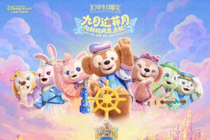 Duffy and Friends Duffy Month key art at Shanghai Disney Resort