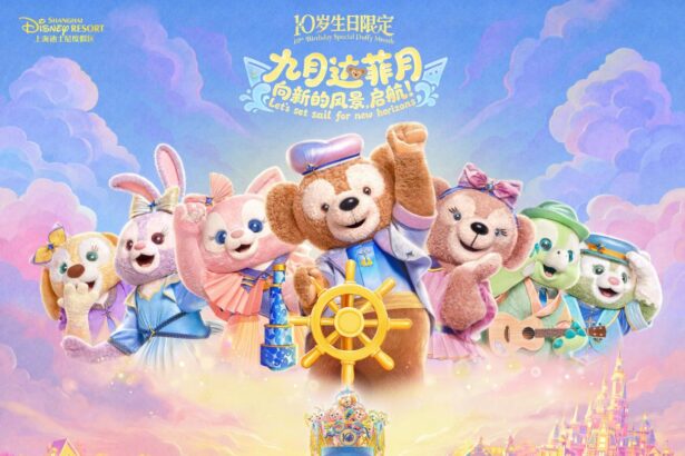 Duffy and Friends Duffy Month key art at Shanghai Disney Resort