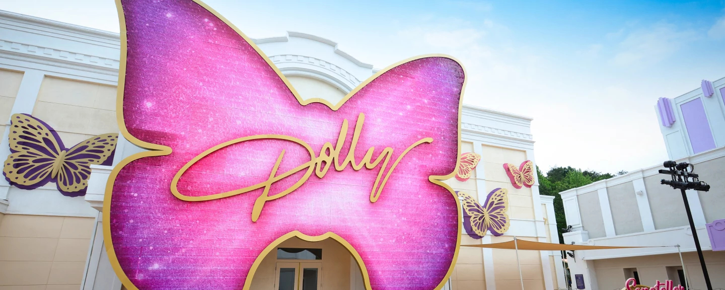 The Dolly Parton Experience at Dollywood
