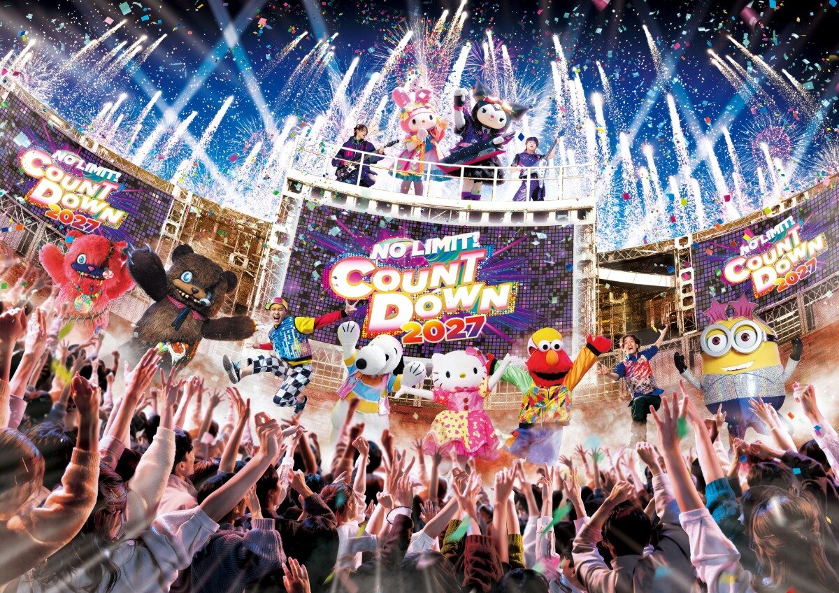 Official source photo for NO LIMIT! Countdown 2027 at Universal Studios Japan