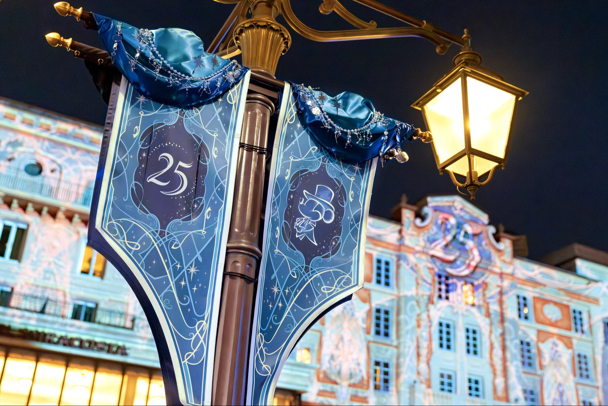 Official source photo for Tokyo DisneySea Turns 25 Today as Sparkling Jubilee Continues