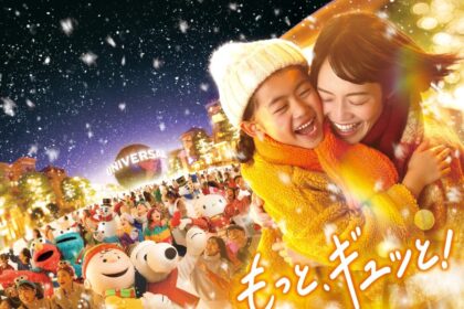 Universal Studios Japan Adds Universal Holiday Wonders for Winter 2026