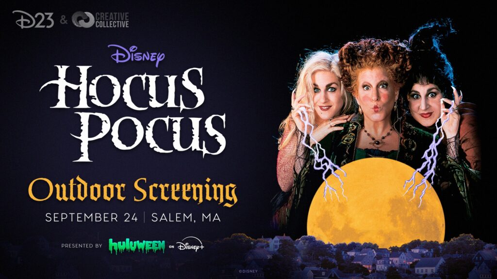D23 Hocus Pocus screening at Old Town Hall in Salem, Massachusetts