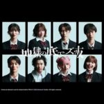 Universal Studios Japan Halloween teaser YouTube Short still