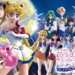 Sailor Moon at Universal Studios Japan 2026: Dates