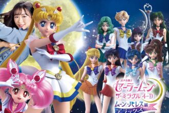 Sailor Moon at Universal Studios Japan 2026: Dates