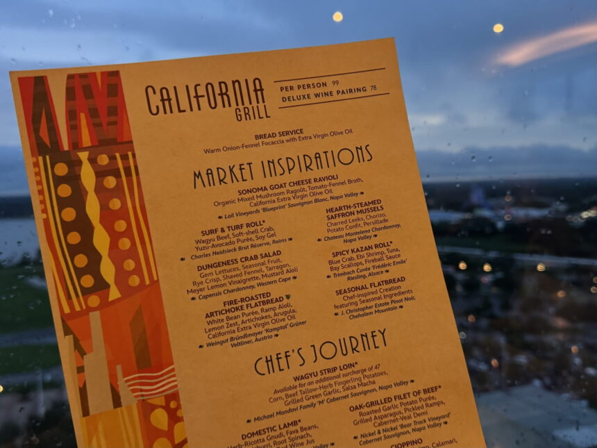 California Grill $99 Prix Fixe Includes Happily Ever After Balcony Viewing
