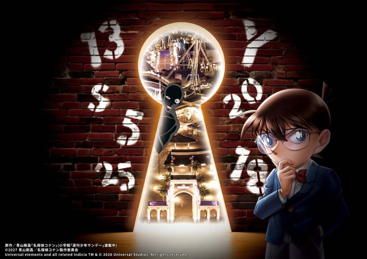 Official source photo for Universal Cool Japan 2027 adds two Arakawa anime experiences