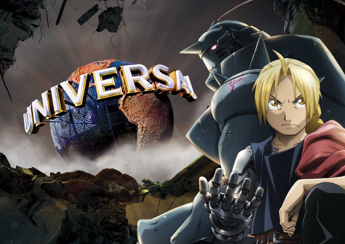 Official source photo for Universal Cool Japan 2027 adds two Arakawa anime experiences
