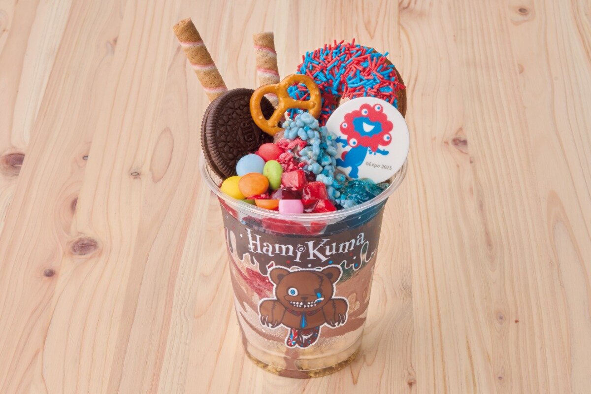 Official source photo for Universal Studios Japan Adds Myaku-Myaku Sundae October 14