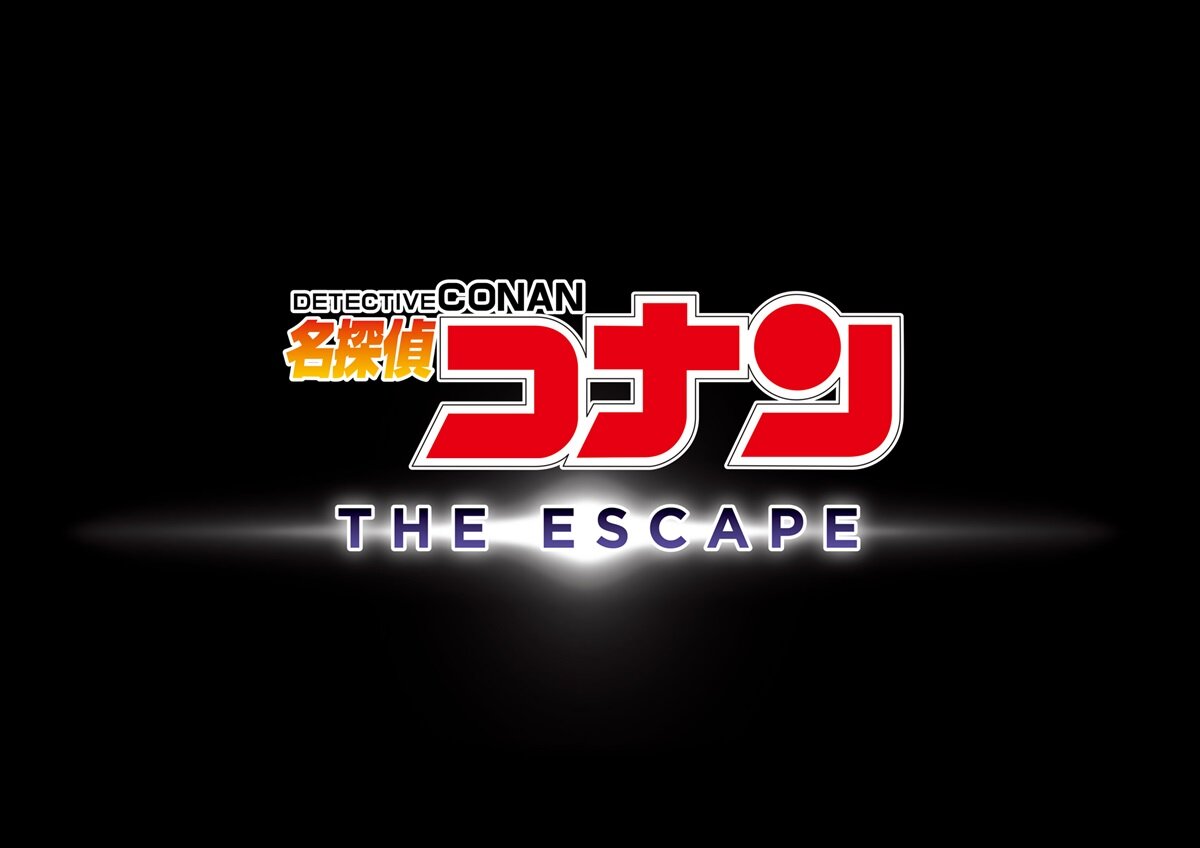 Official source photo for Detective Conan World 2027 Reveals New USJ Restaurant