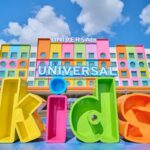 Universal Kids Resort Debuts $69.99 Explorer Ticket